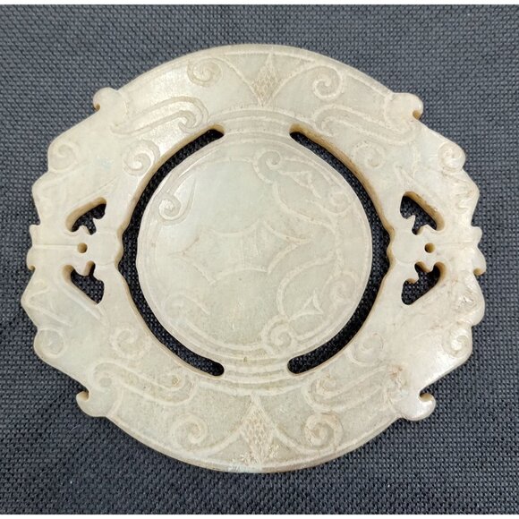 Old Jade Dragon Design Hand-Carved Disk Medallion With Intricate Dragon Designs - Picture 2 of 8